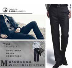 绍兴市凯尔达纺织服饰贸易有限公司