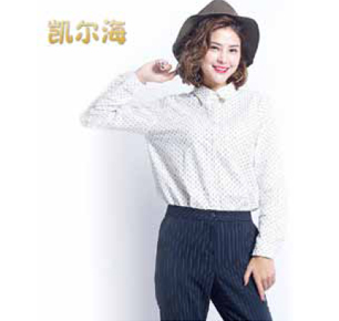绍兴凯尔海针纺服饰有限公司